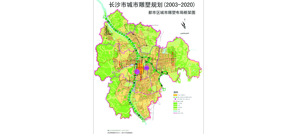 长沙市城市雕塑规划(2003-2020) 都市区城市雕塑布局框架图