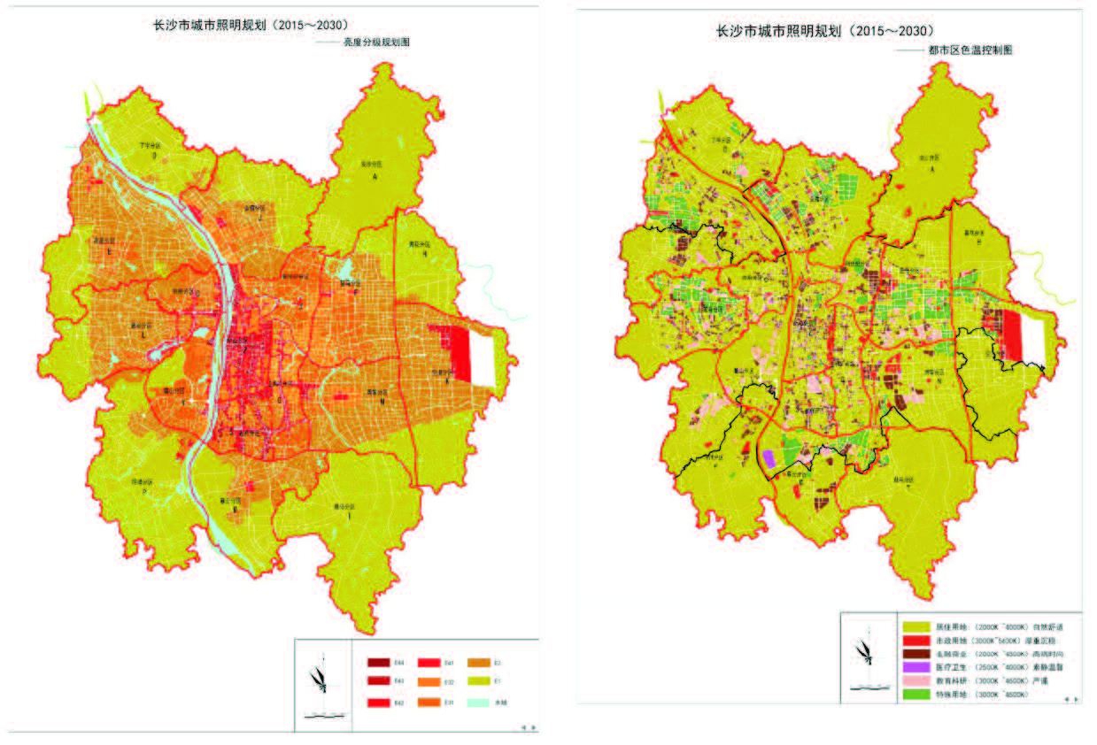 长沙市城市照明规划